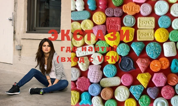 spice Липки