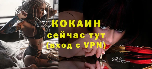 тгк Киренск