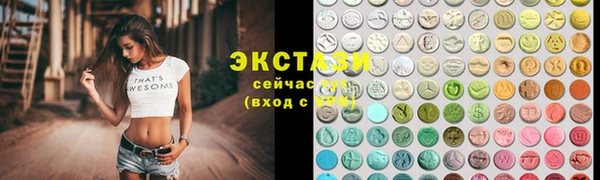 гидропоника Лиски