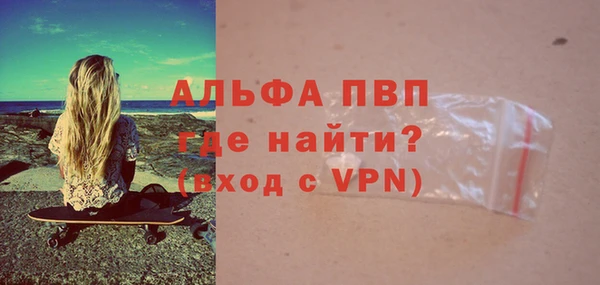 тгк Киренск