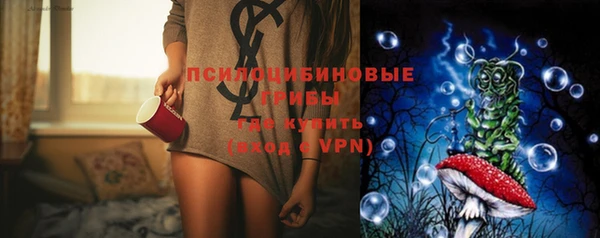 прущие крисы Кинешма