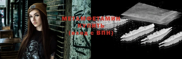 гашик Киреевск