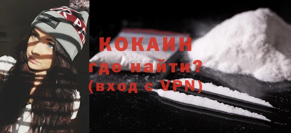 тгк Киренск