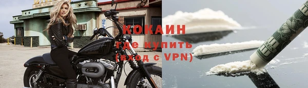 гидропоника Лиски