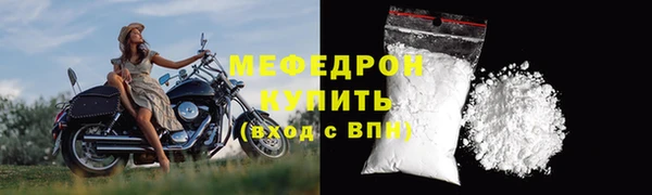 спиды Наволоки