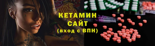 тгк Киренск
