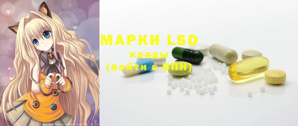 гидропоника Лиски