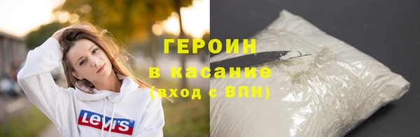 гидропоника Лиски