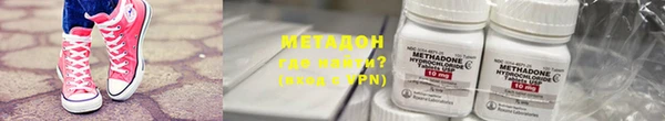 скорость mdpv Медвежьегорск
