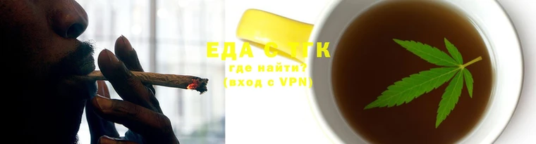 прущие крисы Кинешма