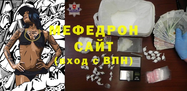 гидропоника Лиски