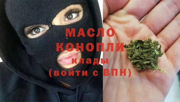 spice Липки