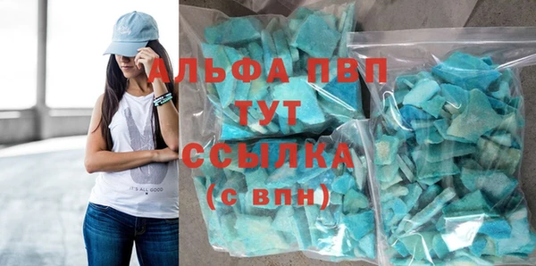 кокаин колумбия Навашино