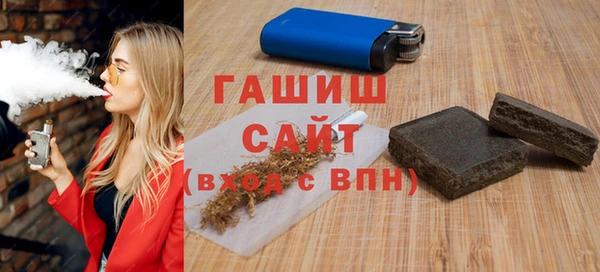 прущие крисы Кинешма