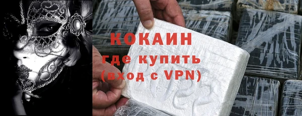 метадон Надым