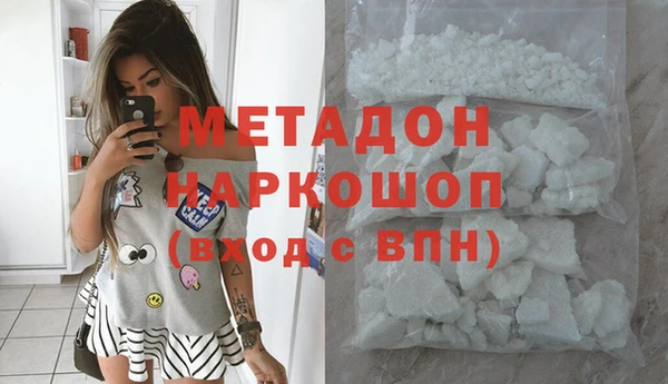 spice Липки