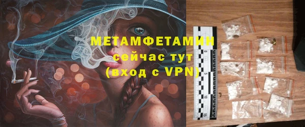 тгк Киренск