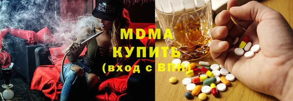 твердый Мегион