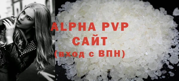 твердый Мегион