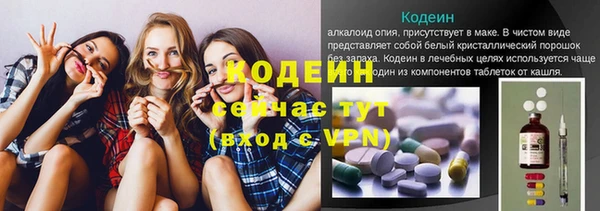 тгк Киренск