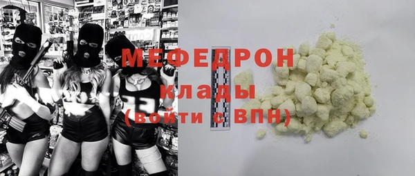 гашик Киреевск