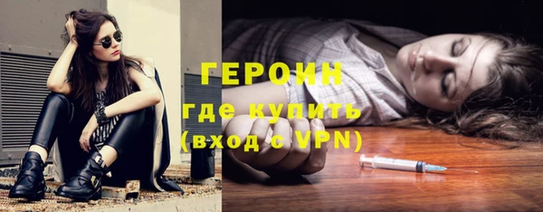 spice Липки