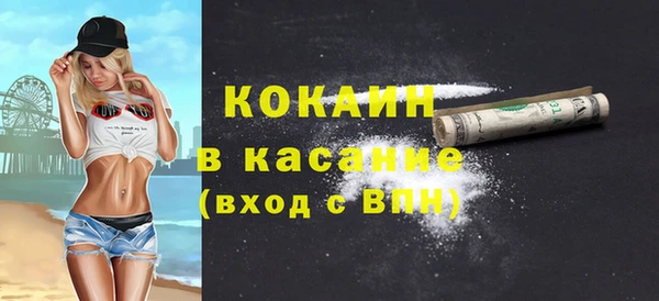 гидропоника Лиски