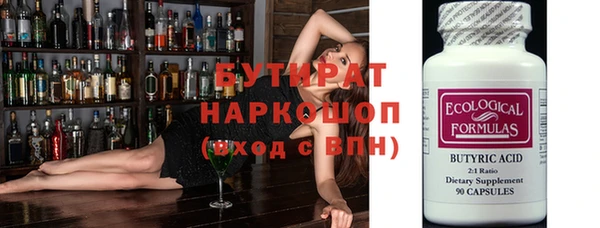 spice Липки
