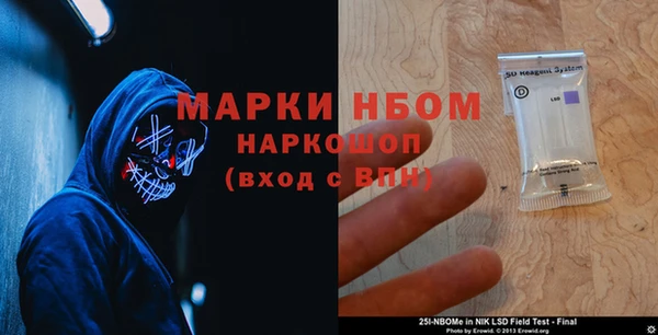 гашик Киреевск
